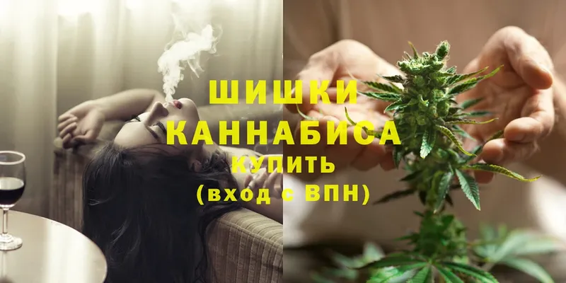 МАРИХУАНА OG Kush  blacksprut онион  Волоколамск 